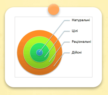0602fl7r-a840-374x330.png