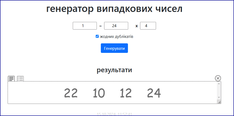 0602flu2-6be2-940x465.png