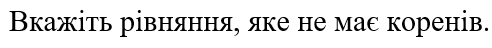 0602fmun-e30a-492x48.png