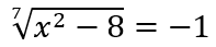 0602fn17-8b62-197x43.png