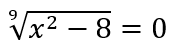 0602fn33-9a89-173x50.png