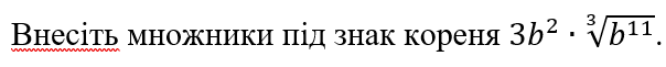 0602fna4-3ec6-604x61.png