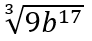 0602fnbm-ae6a-92x41.png
