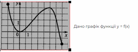 0602fng4-3f9a-553x210.png