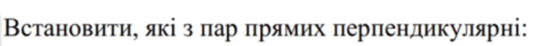 0602fp8v-2b57-537x46.png