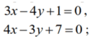 0602fp90-69b7-182x82.png