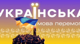 Різновиди речень. Головні і другорядні члени речення