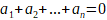 0602fpem-e4e8-107x20.png