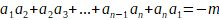 0602fpew-c391-219x20.png