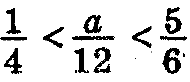 0602fq1f-d224-190x82.png