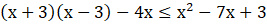 0602frc2-8f39-267x24.png