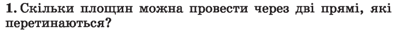 0602frmc-f2cc-811x65.png