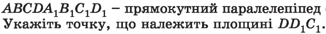 0602frn6-8a21-642x68.png