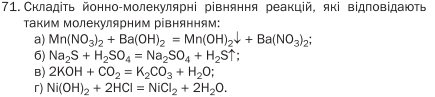 0602fs38-8f54-435x97.png