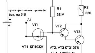 Юному електротехіку – Простий шукач прихованих електропроводів на польовому транзисторі