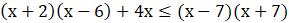 0602fsro-a205-289x23.png