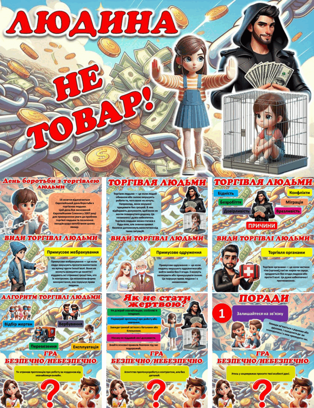 0602fud3-3b3f-630x817.png