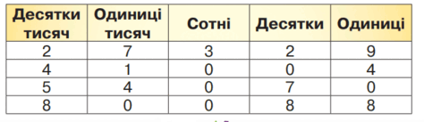 0602fv0p-bb28-474x137.png