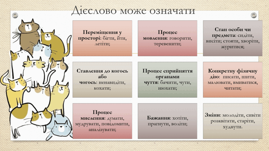 0602fv4g-7625-940x529.png