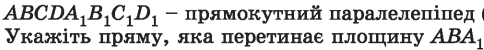 0602fvb3-03ce-484x50.png