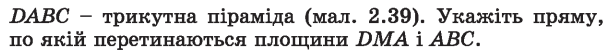 0602fvi2-eaee-606x52.png