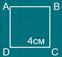 0602fw4y-4667-128x118.jpg