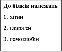 0602fwte-2456-238x200.png
