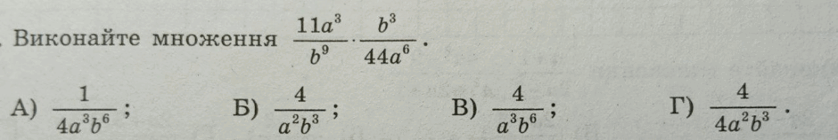 0602fx6j-28c0-940x158.png