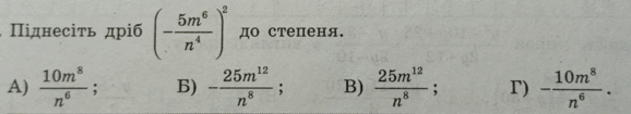 0602fxdu-423e-578x105.png