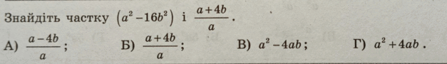 0602fxir-03ce-627x90.png