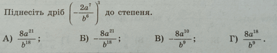 0602fxxw-f847-569x109.png