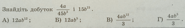 0602fxy9-b557-640x98.png
