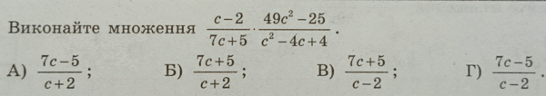 0602fxym-d544-600x106.png