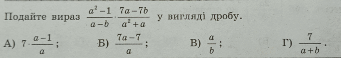 0602fxz5-2c55-703x121.png