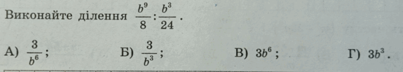 0602fxzk-3852-575x103.png