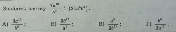 0602fxzx-bd51-588x108.png