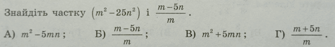 0602fy0m-167d-671x95.png