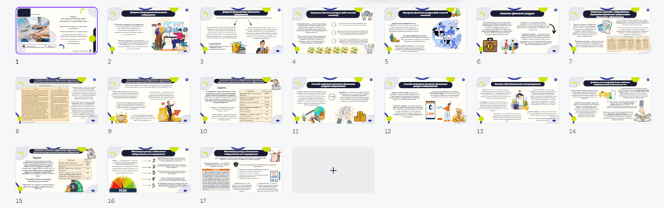 0602fydz-b033-940x295.png
