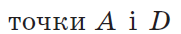 0602fzmw-23ae-181x34.png