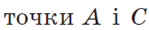 0602fzmx-7d03-165x34.png