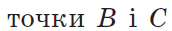 0602fzn0-b8e2-172x31.png