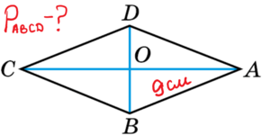 0602fzp8-9ac6-291x150.png