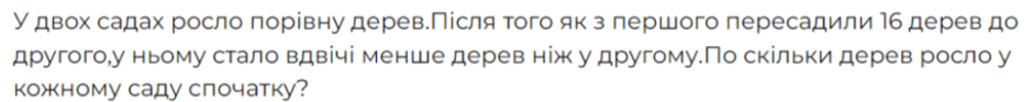 0602g0zx-0cb4-940x93.png