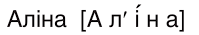 0602g1f1-9517-199x35.png