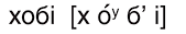 0602g1f4-a059-169x31.png