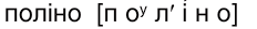 0602g1f9-bc99-232x27.png
