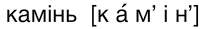 0602g1fd-9e09-200x29.png