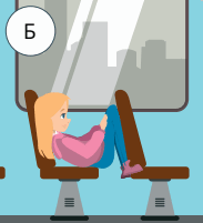 0602g29j-6077-183x201.png