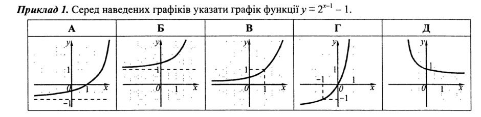 0602g2bx-2a5c-940x230.png