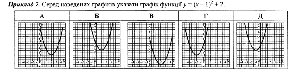 0602g2ck-6807-940x233.png